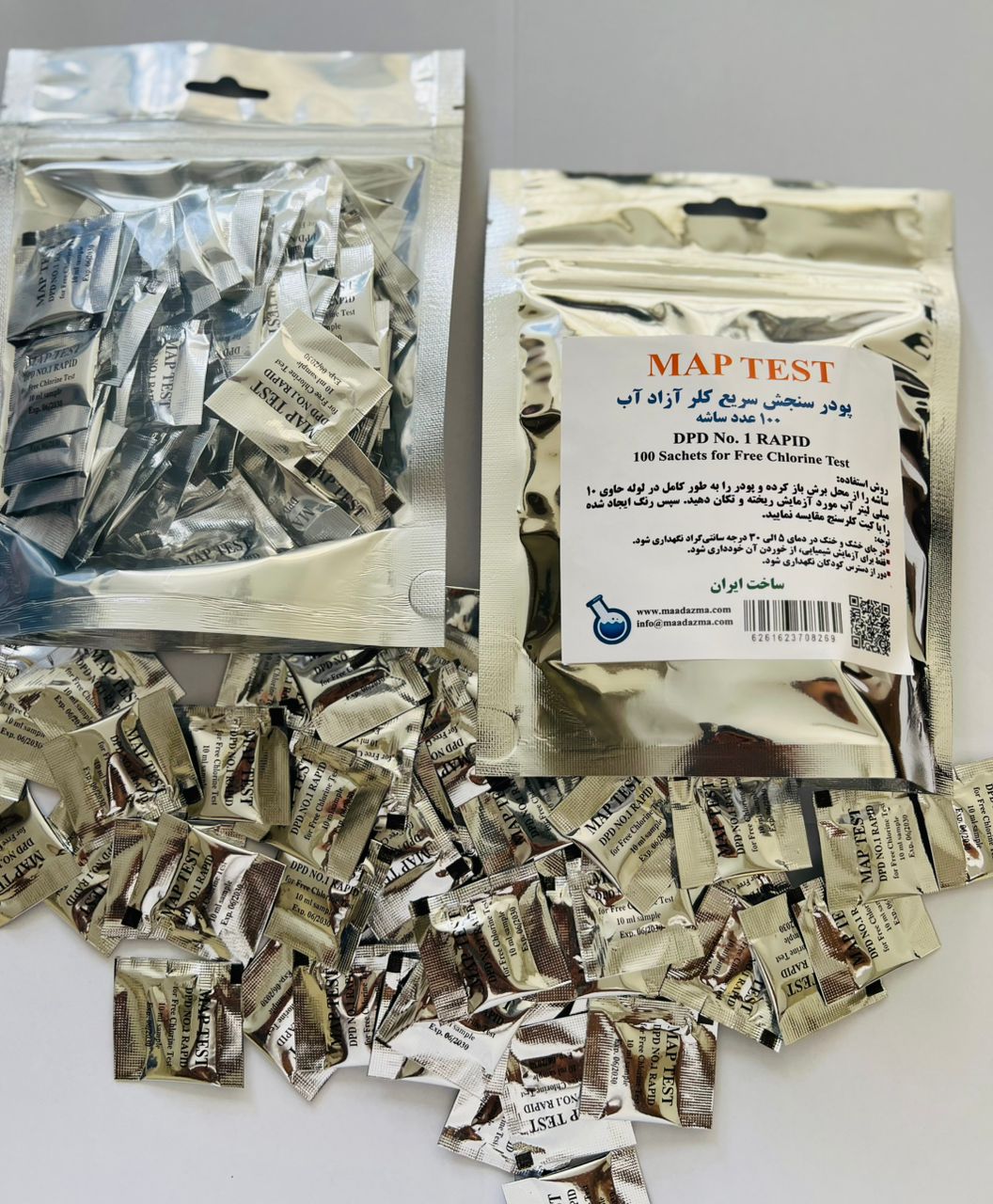 ساشه